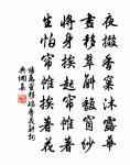 金山觀日落原文_金山觀日落的賞析_古詩文