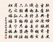 夏夜原文_夏夜的賞析_古詩文