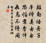 江南寒食原文_江南寒食的賞析_古詩文