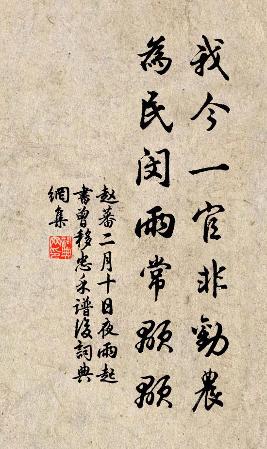 紗廚過雨晚涼生 詩詞名句