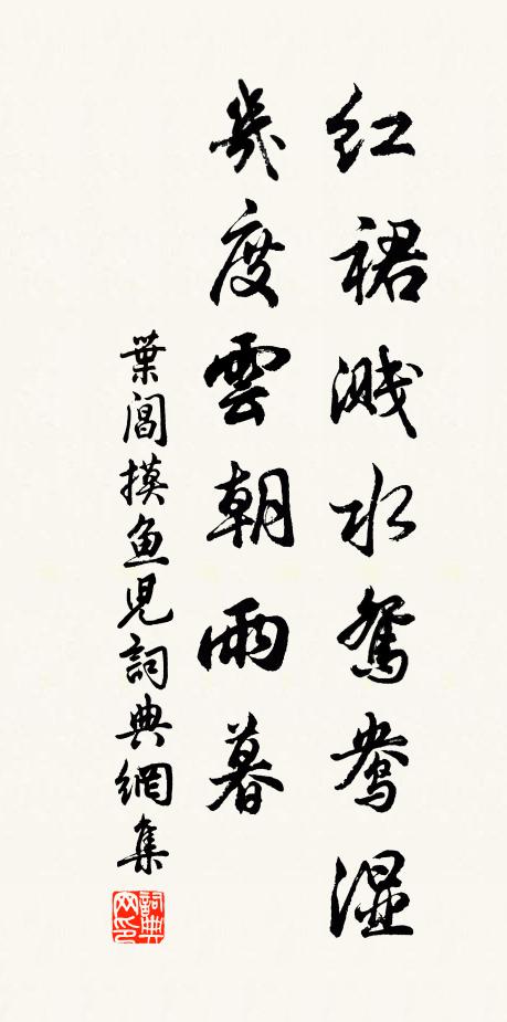 衰吾欲話平生志,安得重逢飯顆山 詩詞名句