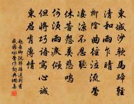 九江原文_九江的賞析_古詩文