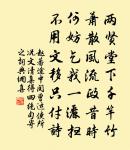 司空曙詩詞全集_司空曙古詩文大全
