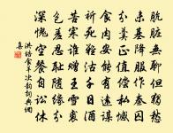 長歌行原文_長歌行的賞析_古詩文