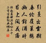 立秋二首原文_立秋二首的賞析_古詩文