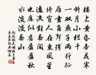 曲江二首原文_曲江二首的賞析_古詩文