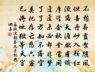 萬春院·其二原文_萬春院·其二的賞析_古詩文