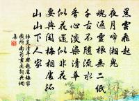 雜興十二首原文_雜興十二首的賞析_古詩文