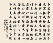 猿鹿圖原文_猿鹿圖的賞析_古詩文