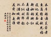 禹廟原文_禹廟的賞析_古詩文