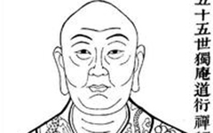 2016年十大科學發現 這些你都知道嗎?