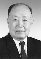 2004年1月3日原全國政協副主席馬文瑞逝世_歷史上的今天