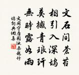 絕句原文_絕句的賞析_古詩文