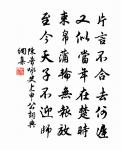 舒村原文_舒村的賞析_古詩文