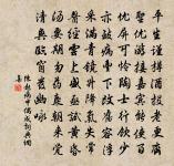 寄李鶴田原文_寄李鶴田的賞析_古詩文