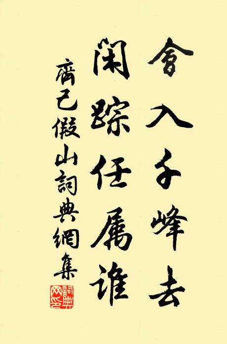 稍久梅黃雨，新晴麥熟天 詩詞名句