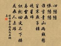 入湘江二絕句原文_入湘江二絕句的賞析_古詩文