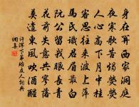 從軍行原文_從軍行的賞析_古詩文