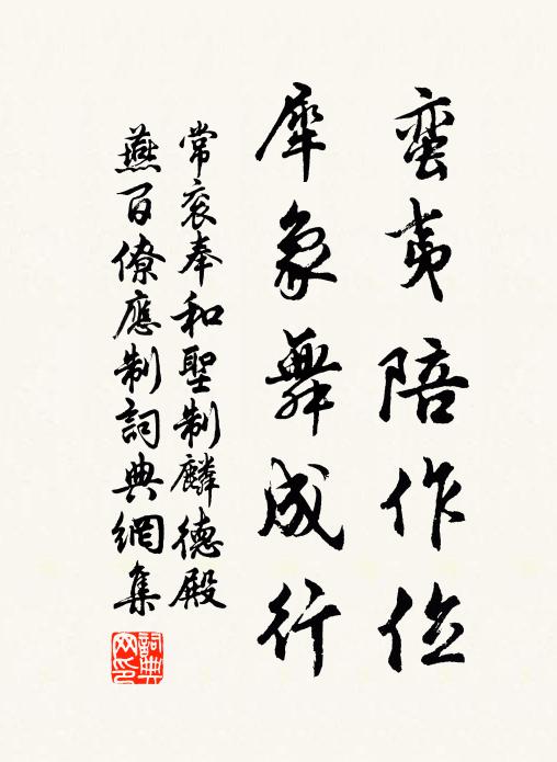 兒女豈不懷,母老妹已笄 詩詞名句