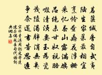 鷓鴣天原文_鷓鴣天的賞析_古詩文