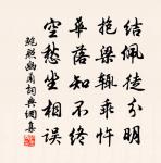 同七史寄二李原文_同七史寄二李的賞析_古詩文