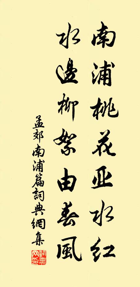 伯兮伯兮歸勿遽,人間旱歲須霖雨 詩詞名句