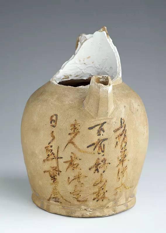 湖南長沙窯瓷器書法欣賞