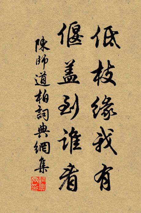 蕭條長風至,千里孤雲生 詩詞名句