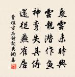 代挽寺丞吳公原文_代挽寺丞吳公的賞析_古詩文