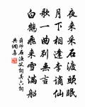 虞美人令/虞美人原文_虞美人令/虞美人的賞析_古詩文