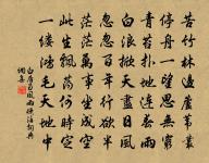 老農私獨喜，不羨去年豐 詩詞名句