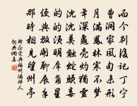 山中遣興五首原文_山中遣興五首的賞析_古詩文