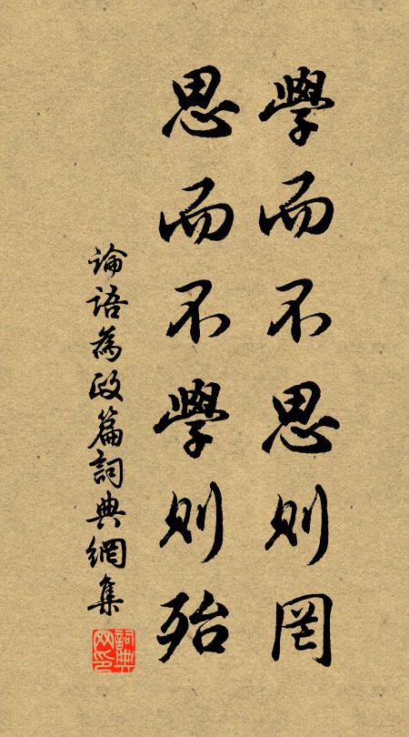 未知丙冗果何似,只恐子魚無此珍 詩詞名句