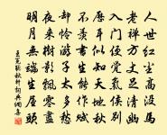 西湖三首原文_西湖三首的賞析_古詩文