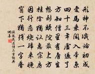 西湖竹枝歌九首原文_西湖竹枝歌九首的賞析_古詩文