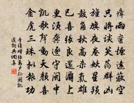 程顯學輓詞二首原文_程顯學輓詞二首的賞析_古詩文