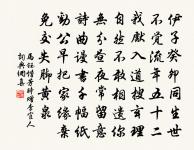 過潼關原文_過潼關的賞析_古詩文