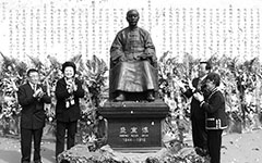 高陽公主的艷遇