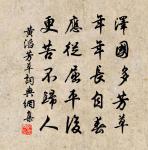 送僧歸日本國原文_送僧歸日本國的賞析_古詩文