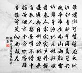 題四夢圖黃粱原文_題四夢圖黃粱的賞析_古詩文