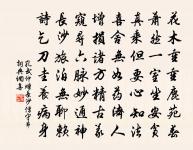 感興原文_感興的賞析_古詩文