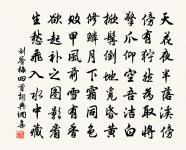 吳歌原文_吳歌的賞析_古詩文