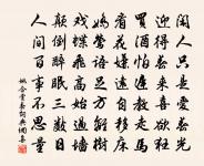 燕歌行原文_燕歌行的賞析_古詩文