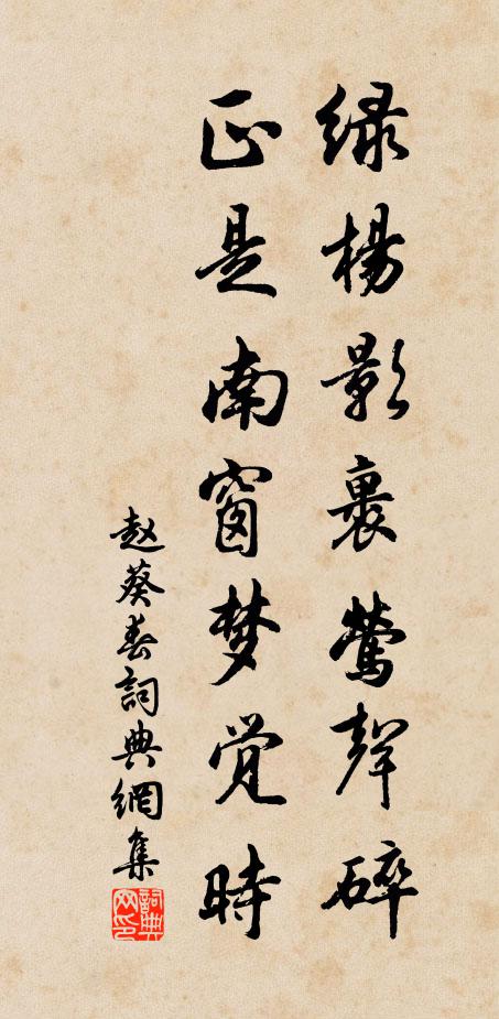 乍維青雀舫,還直右銀台 詩詞名句