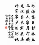 採桑行原文_採桑行的賞析_古詩文