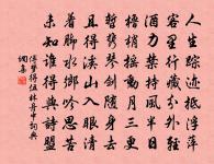 凝祥池(一作:奉和凝祥池)原文_凝祥池(一作:奉和凝祥池)的賞析_古詩文