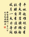 簡令生日原文_簡令生日的賞析_古詩文