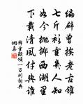 丈亭登舟有感原文_丈亭登舟有感的賞析_古詩文