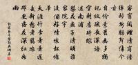 題西林寺水閣原文_題西林寺水閣的賞析_古詩文