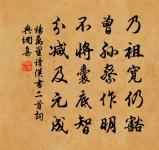 將之上京留別淮南書記李侍御原文_將之上京留別淮南書記李侍御的賞析_古詩文